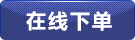 画册下载